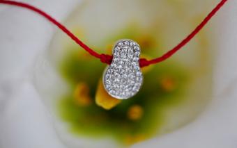 Mini Kouka - Redline