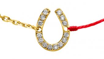 Fer A Cheval Pavé - Redline