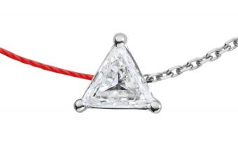 Son Impératrice - Redline