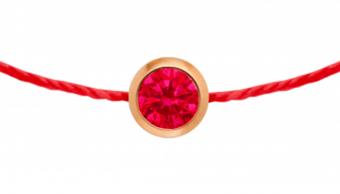 Pure Rubis - Redline