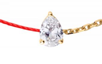 Son Altesse - Redline