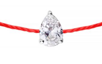 Son Altesse - Redline