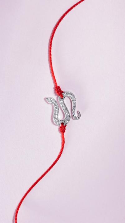 Pulsera en hilo con serpiente en diamantes en base de oro blanco - Redline - 0++