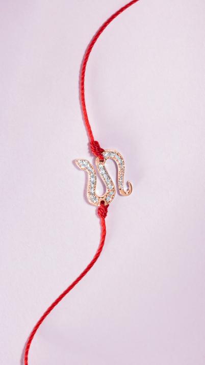 Pulsera en hilo con serpiente en diamantes en base de oro rosa - Redline - 0++