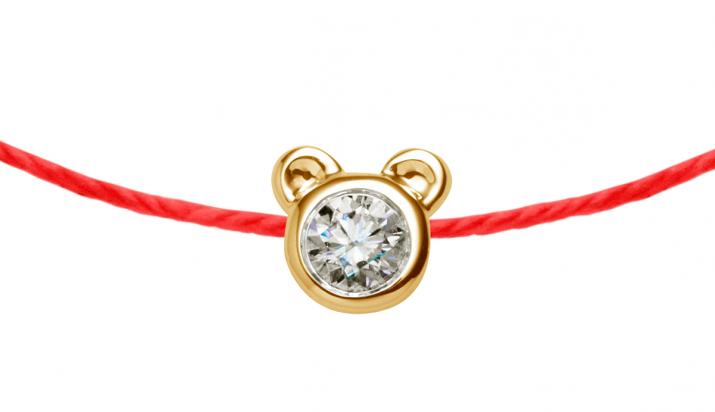 Pulsera Para Niños Mini Pure Bear Oro Amarillo - Redline - 0++