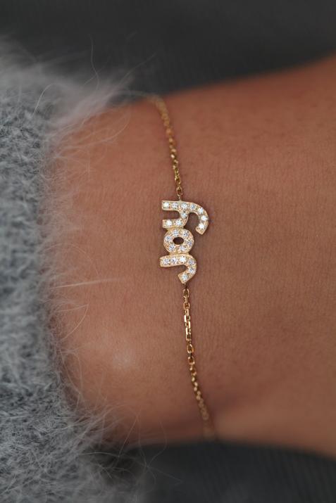 Pulsera en cadena joy con diamantes en oro amarillo - Redline - 0++