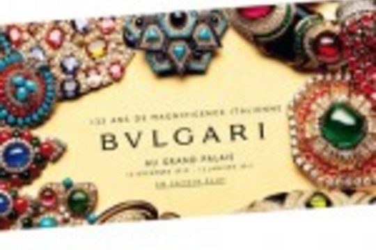 L'expo Bulgari, c'est fini !