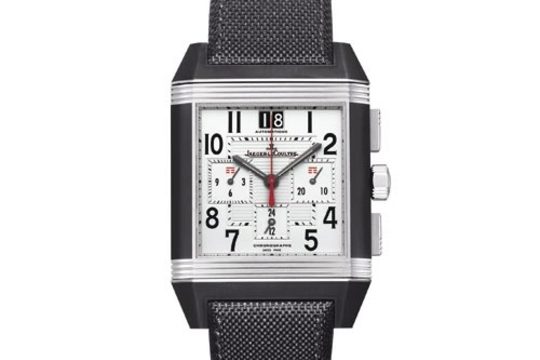 Le Ken Club & Jaeger-LeCoultre !!