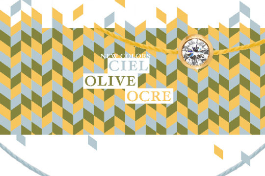 Les nouvelles couleurs automnales de Redline !