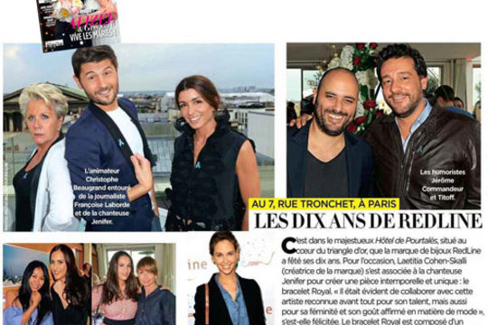 Redline s’invite dans Gala !