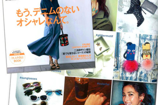 Redline dans Classy !