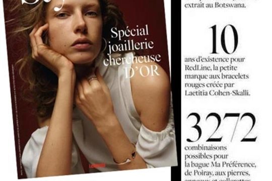 Redline dans le magazine Styles!