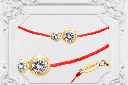 Les QR codes de Redline !