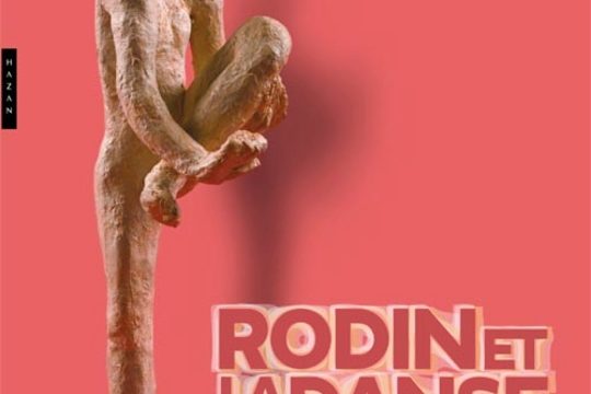 Expo : Rodin et la danse