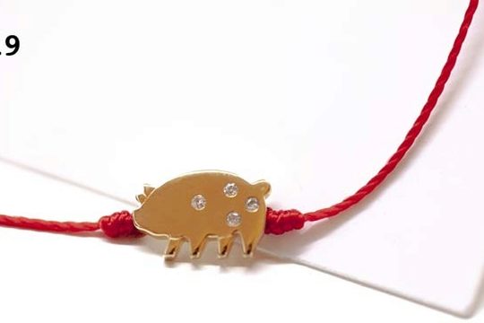 Lucky Pig de Redline, le modèle pour célébrer le nouvel an chinois