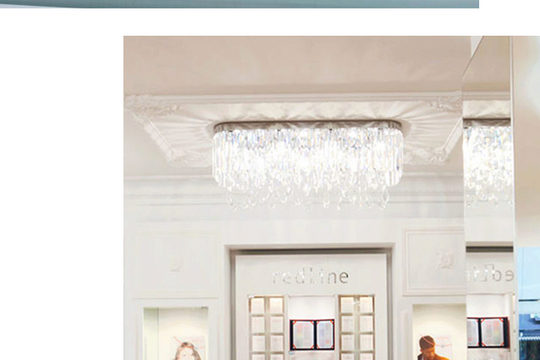 Bijouterie Paris 1er