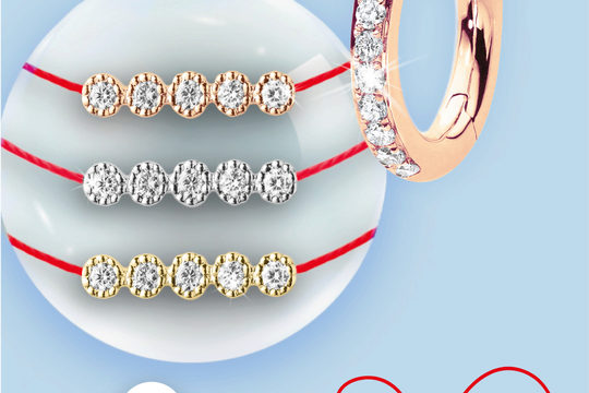 Bracelet Prince 5 diamants sur fil rouge